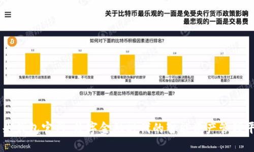 阿朵钱包官网：数字金融时代的智能资产管理平台